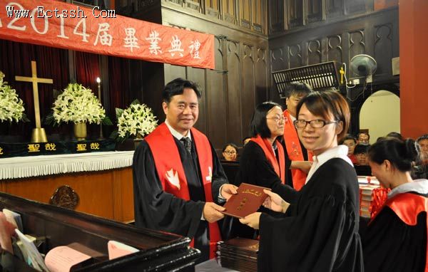 ������ѧԺ����2014���ҵ�ж�����߱�ҵ����